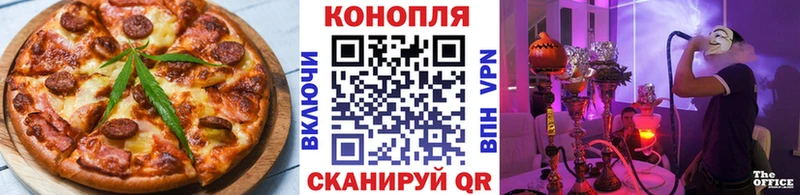 Canna-Cookies марихуана  ссылка на мегу tor  Бавлы 