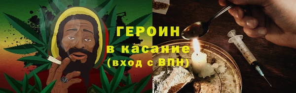 прущий лед Алзамай