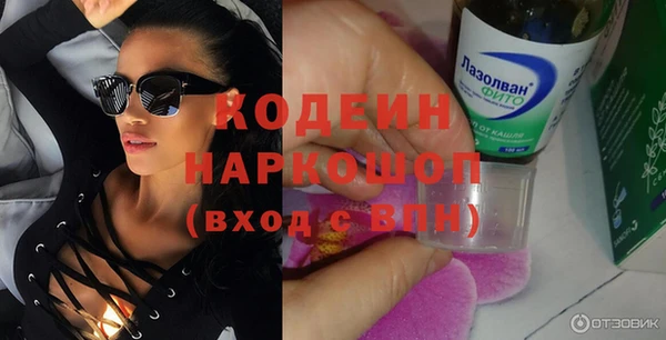 наркотики Алексеевка