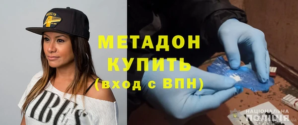наркотики Алексеевка