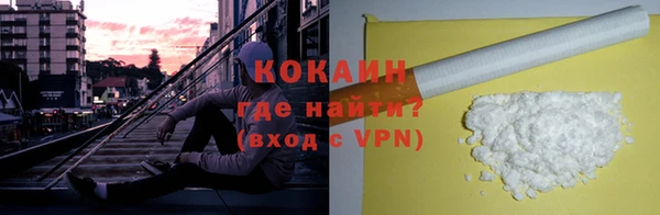 наркотики Алексеевка