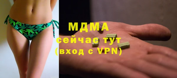 наркотики Алексеевка