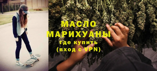 наркотики Алексеевка