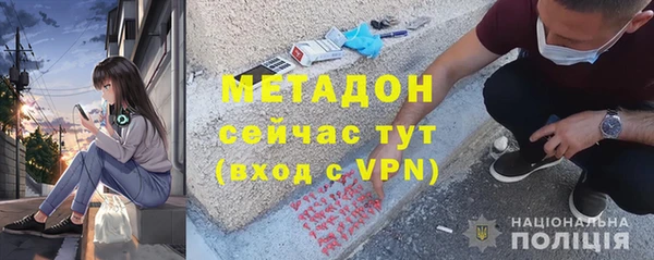 наркотики Алексеевка