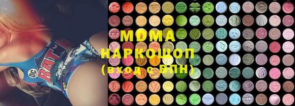 наркотики Алексеевка