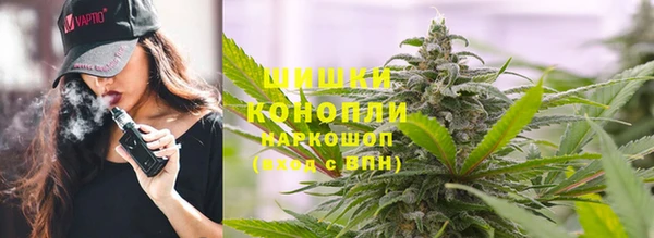 наркотики Алексеевка