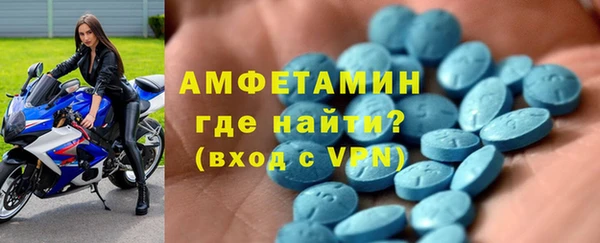 наркотики Алексеевка