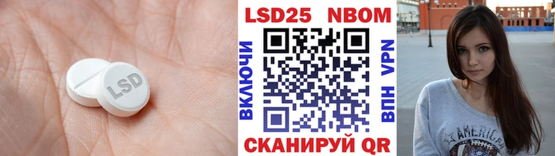 где можно купить наркотик  Бавлы  блэк спрут как зайти  Лсд 25 экстази кислота 