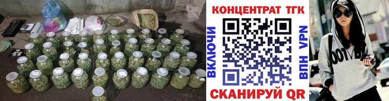 ТГК Wax  kraken рабочий сайт  Бавлы 