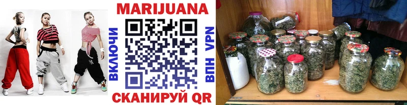 Конопля SATIVA & INDICA  Бавлы 